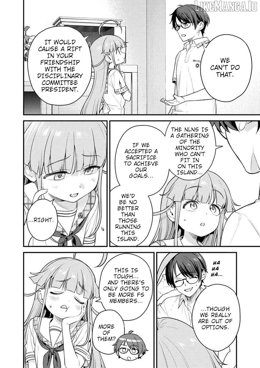 Nukitashi R - Nukige Mitai na Shima ni Sunderu Watashi wa Dou Surya Ii desu ka? R Chapter 6 - page 4