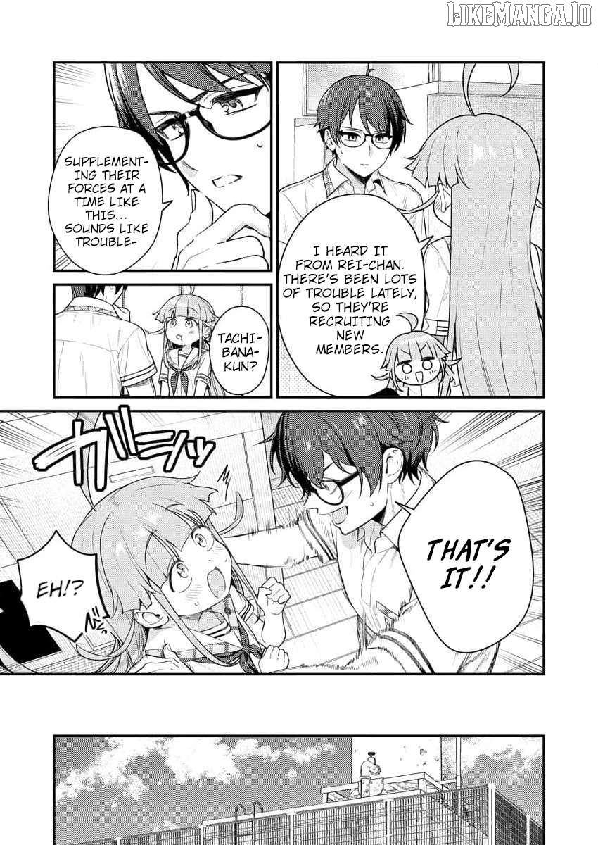 Nukitashi R - Nukige Mitai na Shima ni Sunderu Watashi wa Dou Surya Ii desu ka? R Chapter 6 - page 5