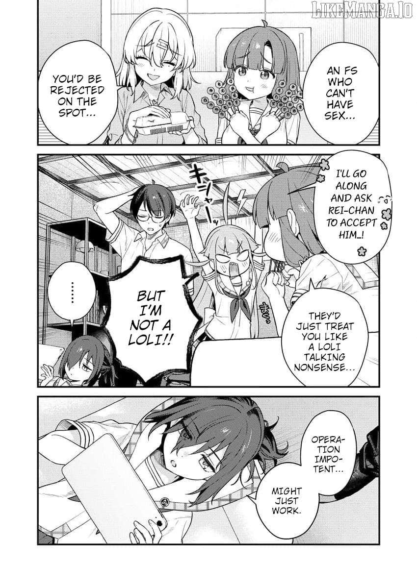 Nukitashi R - Nukige Mitai na Shima ni Sunderu Watashi wa Dou Surya Ii desu ka? R Chapter 6 - page 8