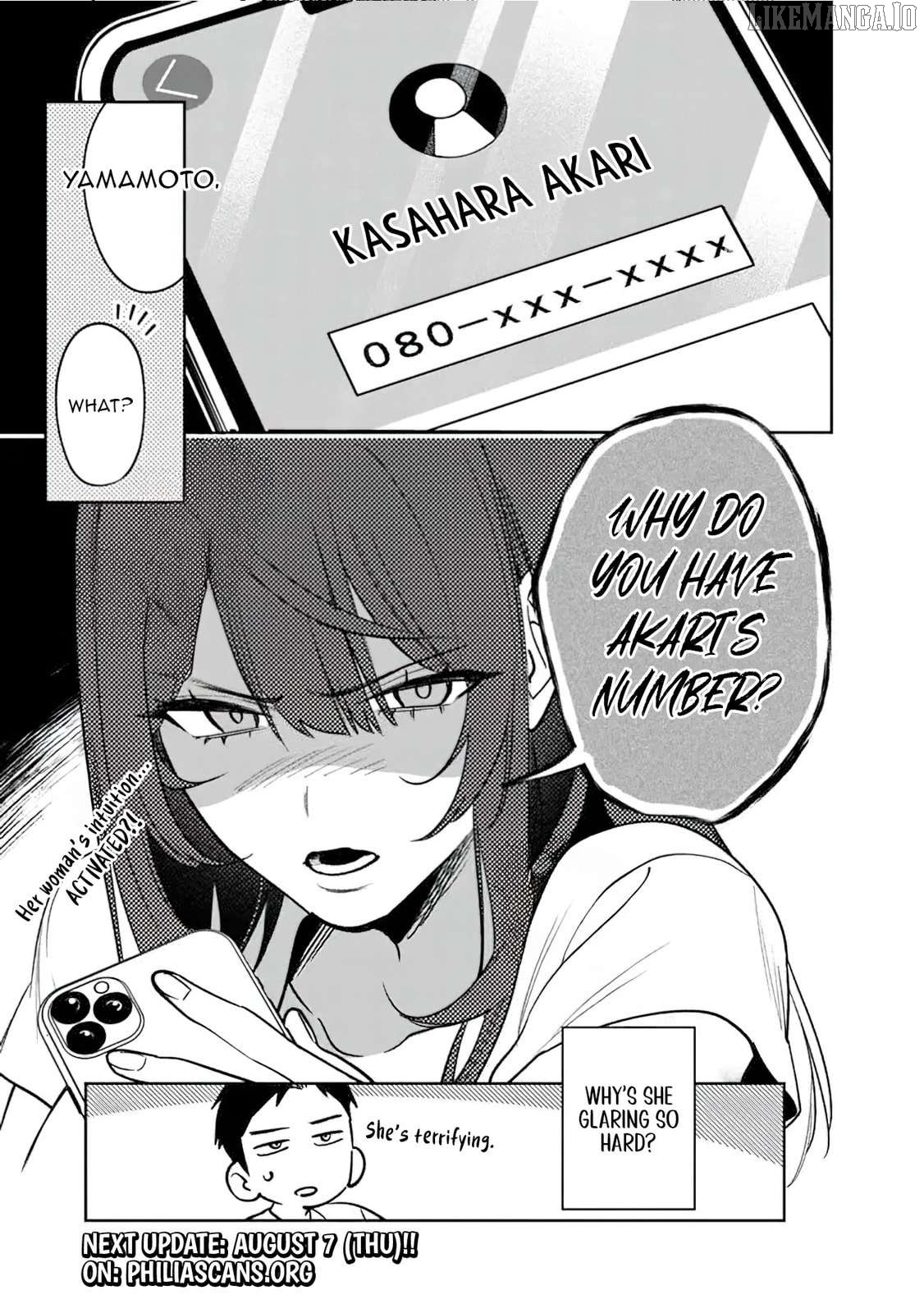 Living together with the queen from my high school days Chapter 18 - page 16