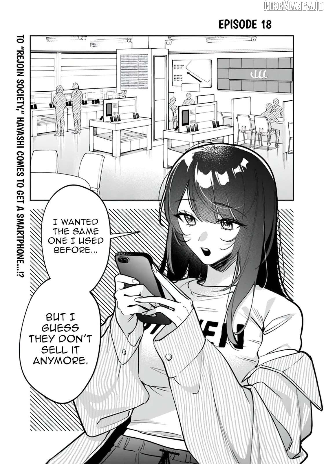 Living together with the queen from my high school days Chapter 18 - page 2