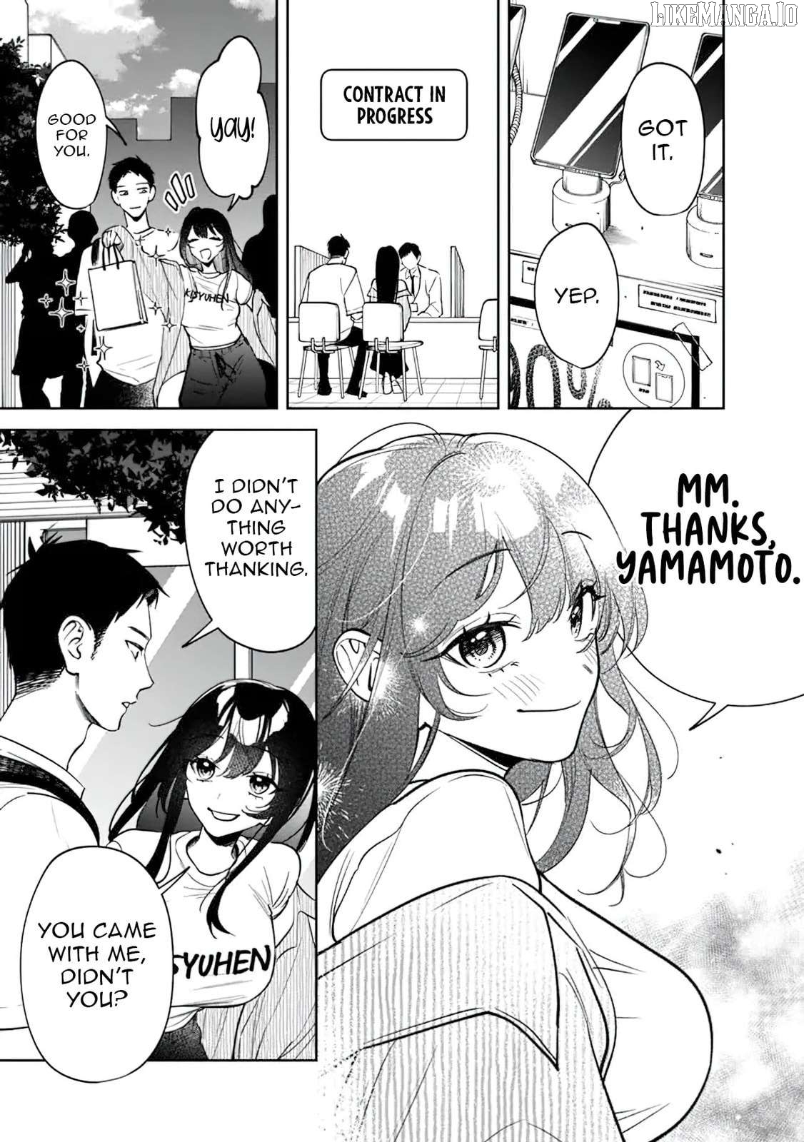 Living together with the queen from my high school days Chapter 18 - page 4