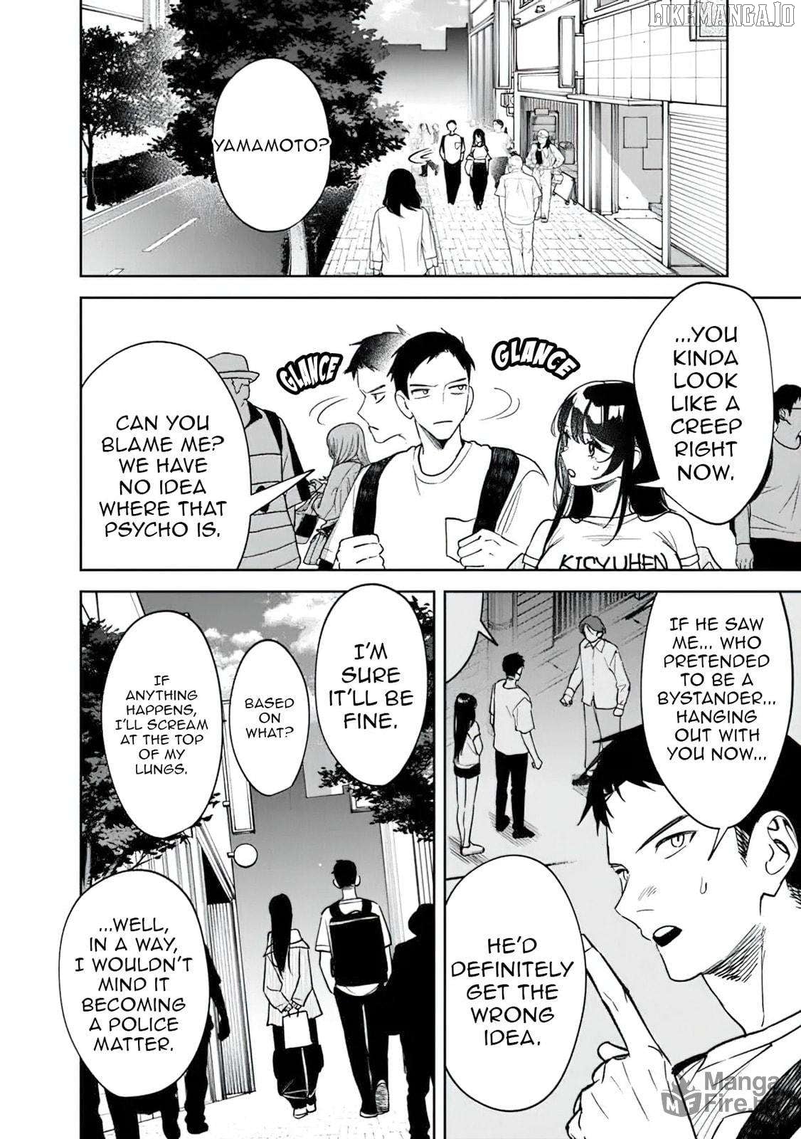 Living together with the queen from my high school days Chapter 18 - page 5