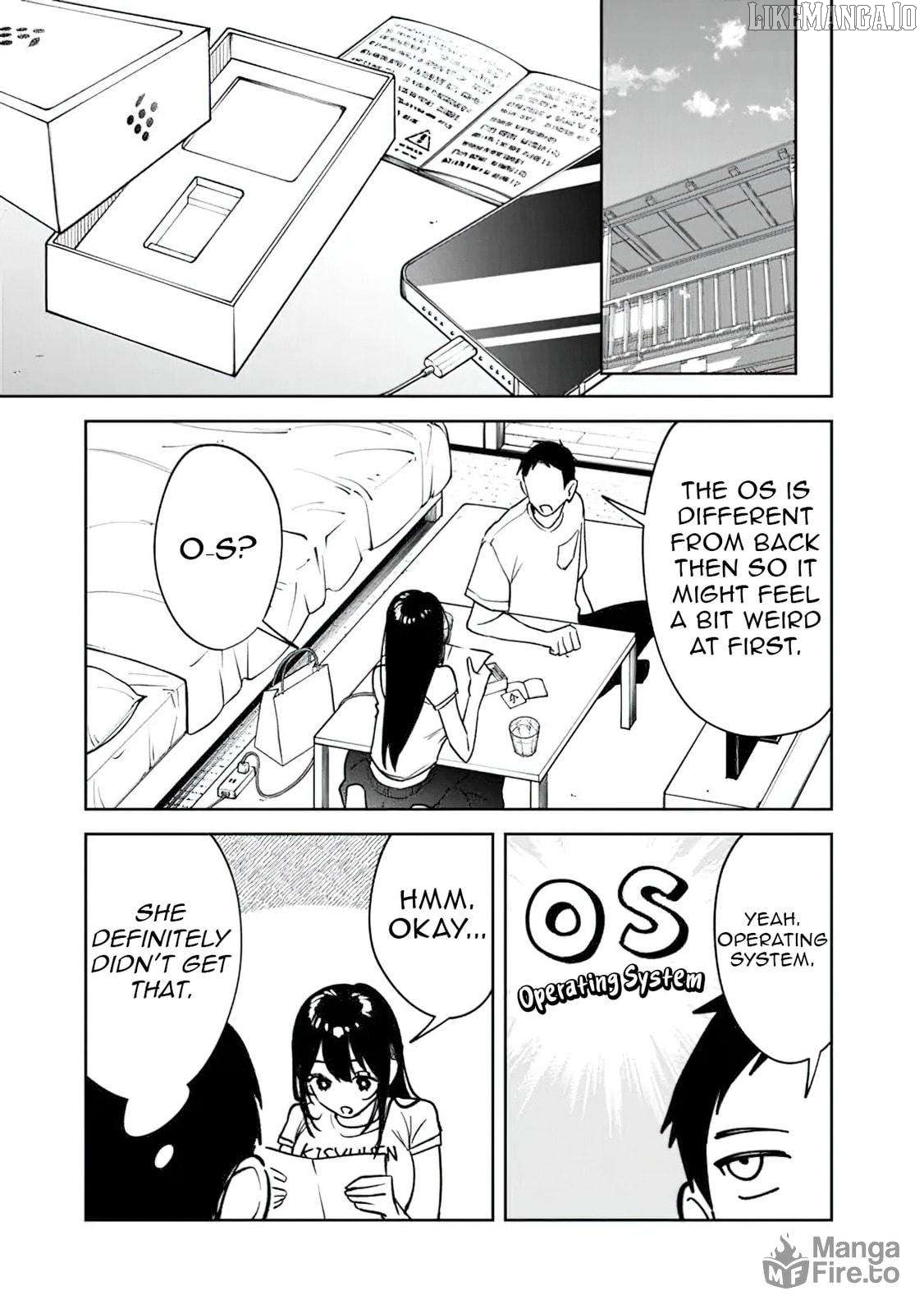 Living together with the queen from my high school days Chapter 18 - page 6