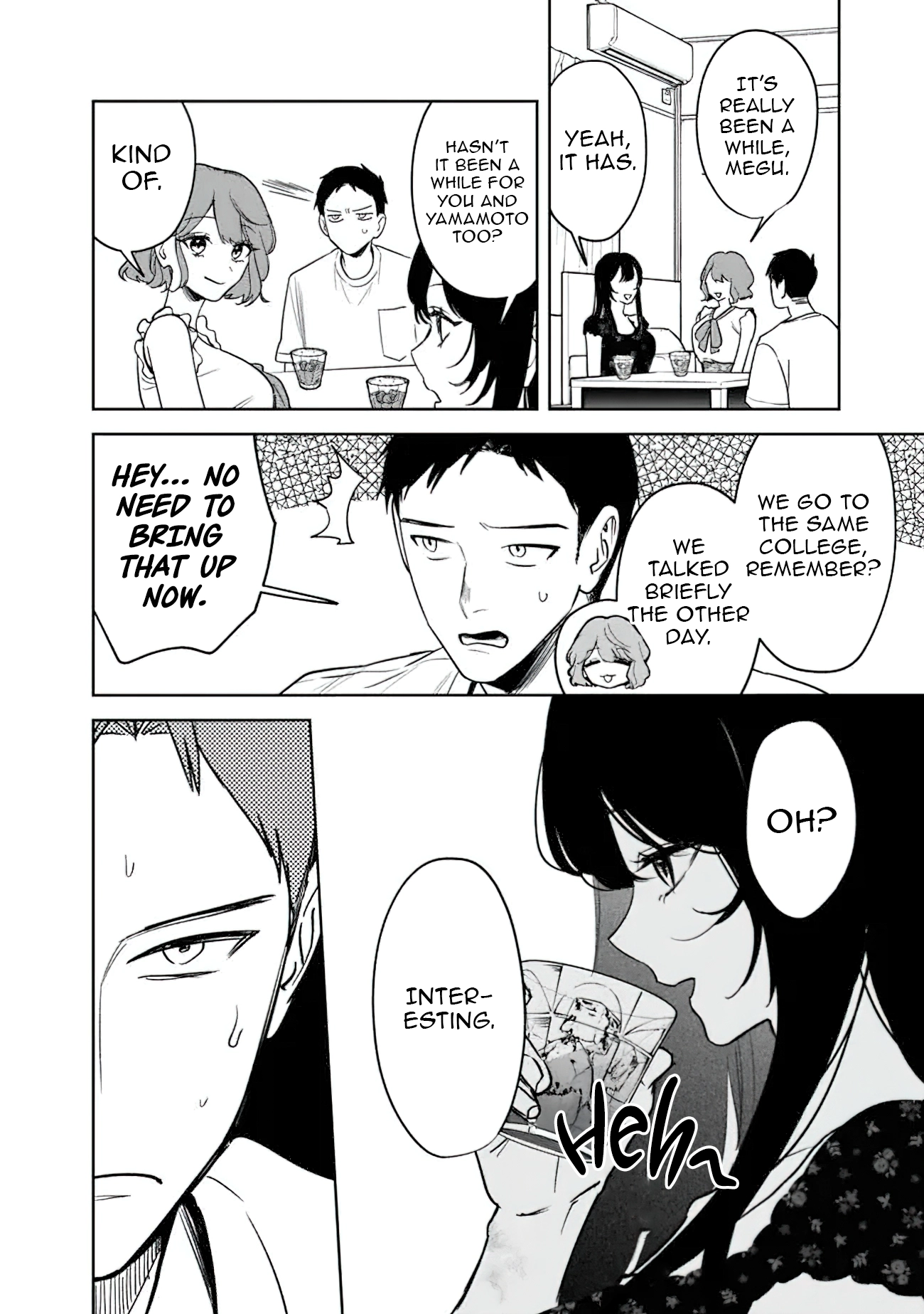 Living together with the queen from my high school days Chapter 19 - page 10