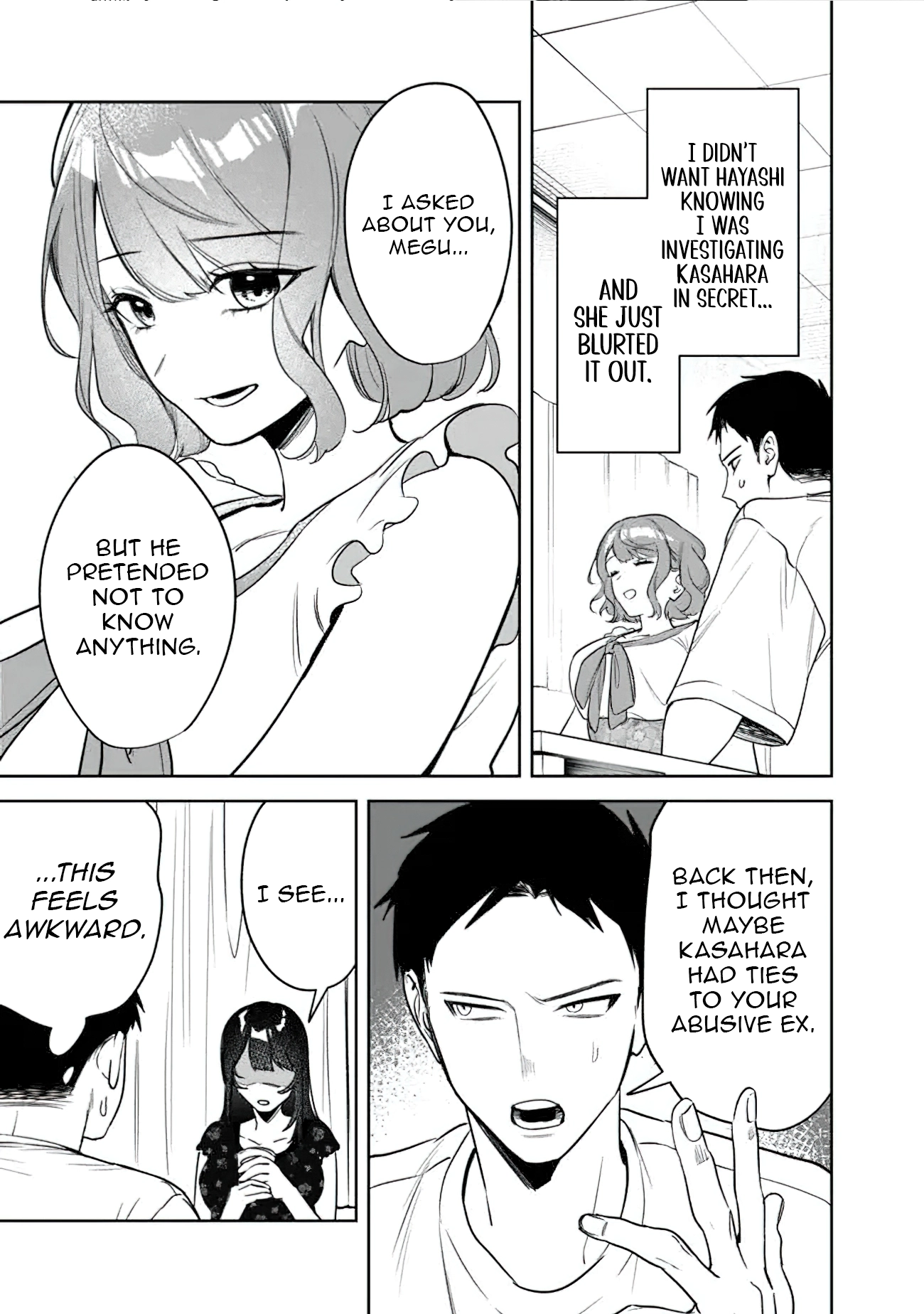 Living together with the queen from my high school days Chapter 19 - page 11