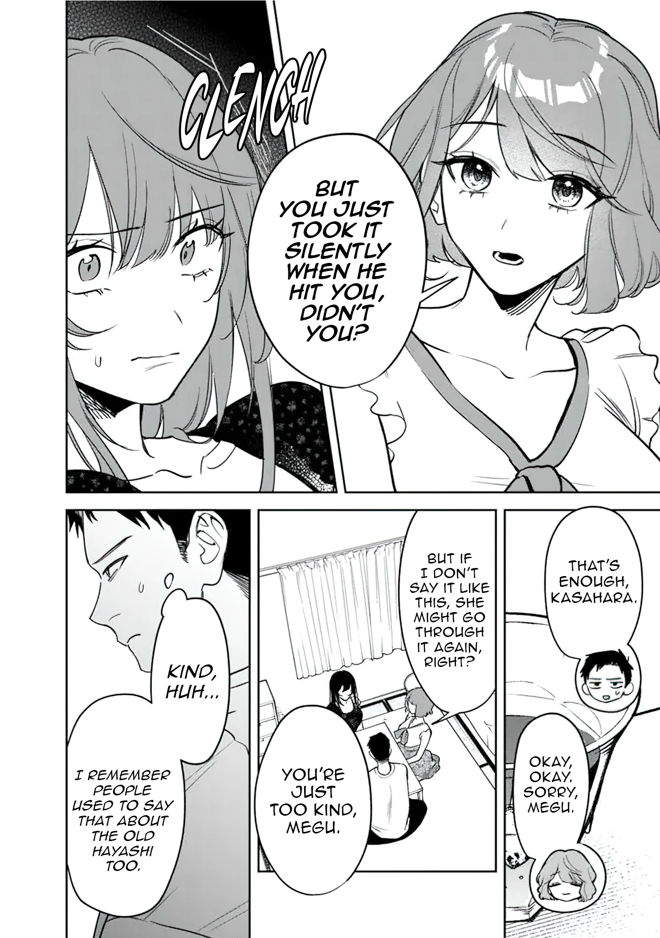 Living together with the queen from my high school days Chapter 19 - page 14