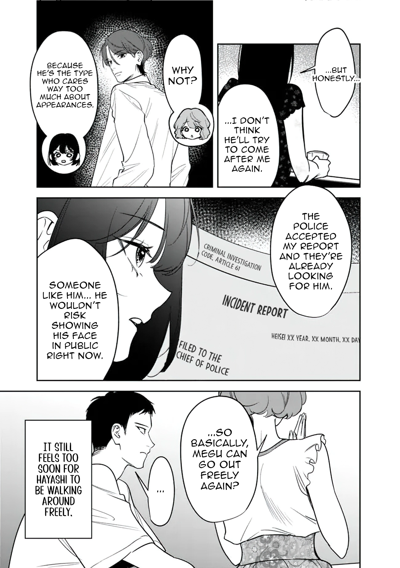 Living together with the queen from my high school days Chapter 19 - page 15