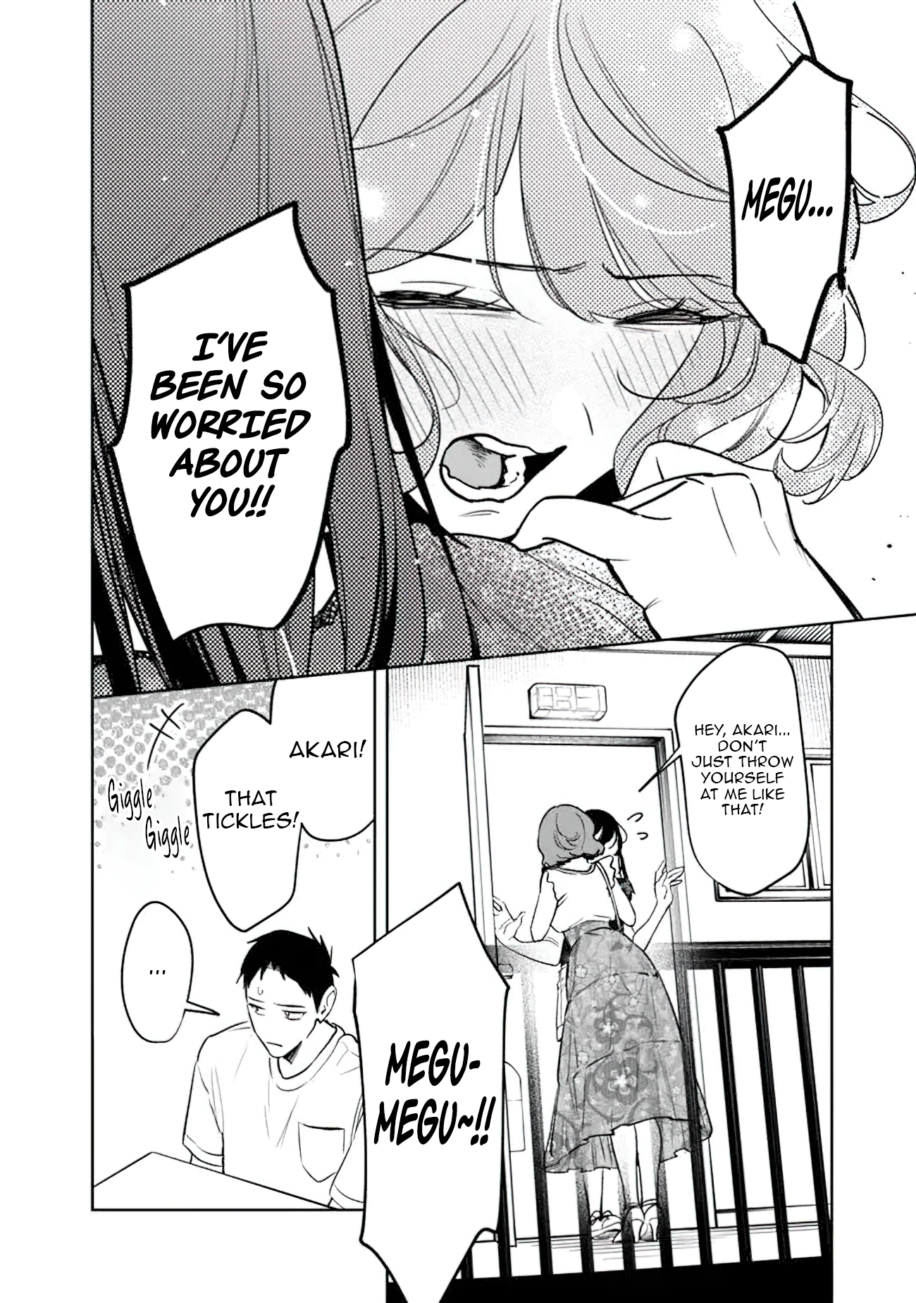 Living together with the queen from my high school days Chapter 19 - page 6