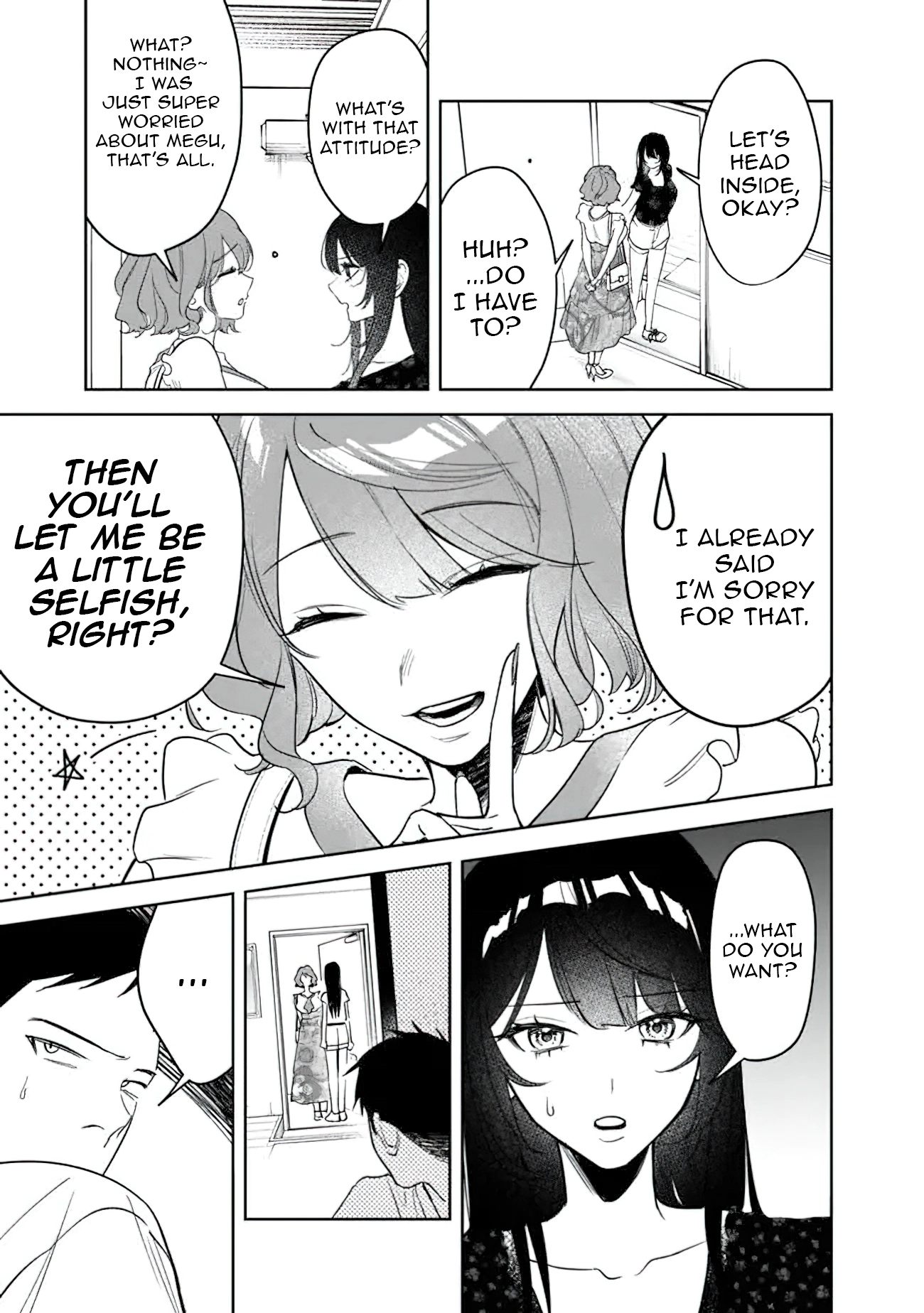 Living together with the queen from my high school days Chapter 19 - page 7