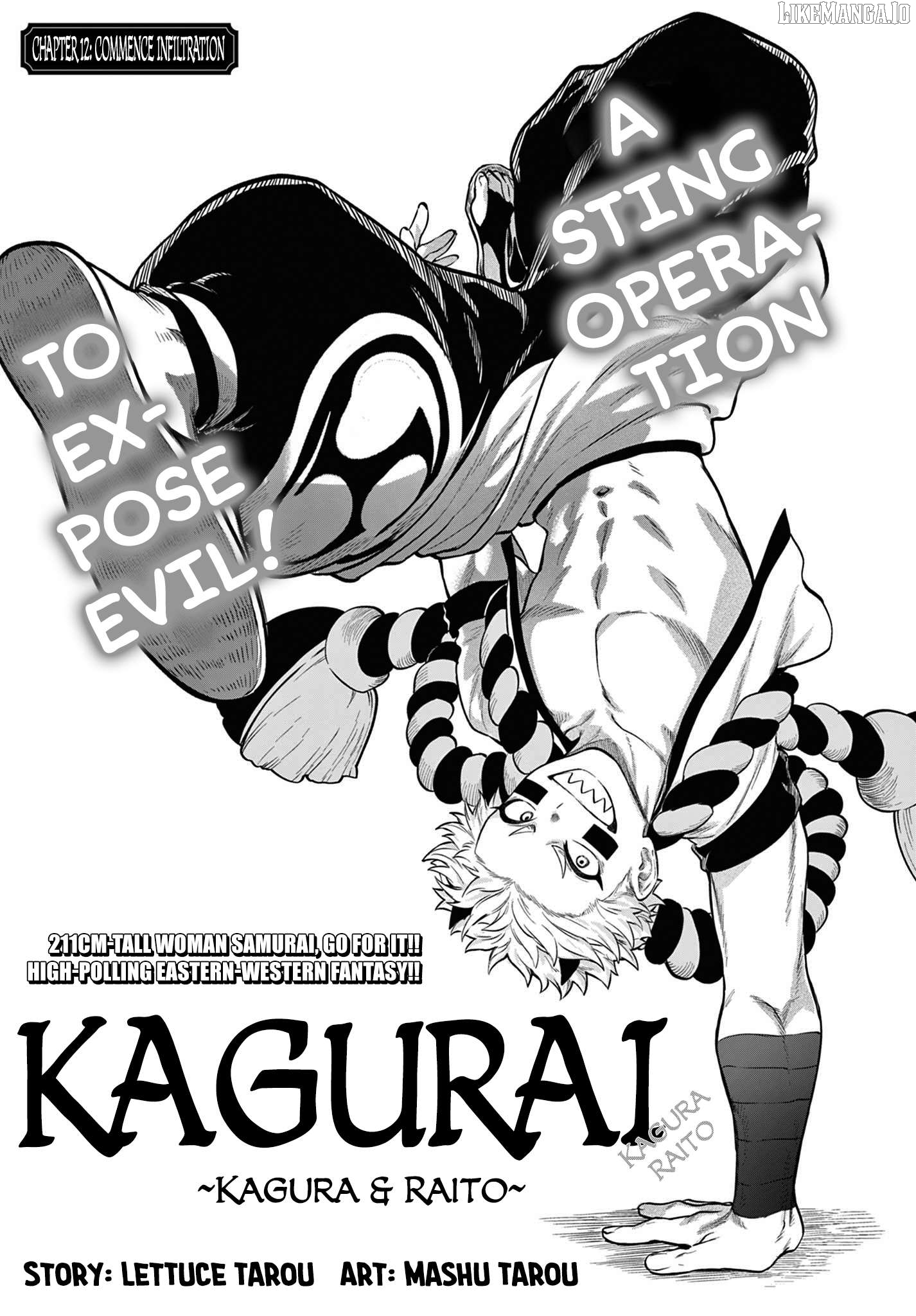 KaguRai: Kagura to Raito Chapter 12 - page 1