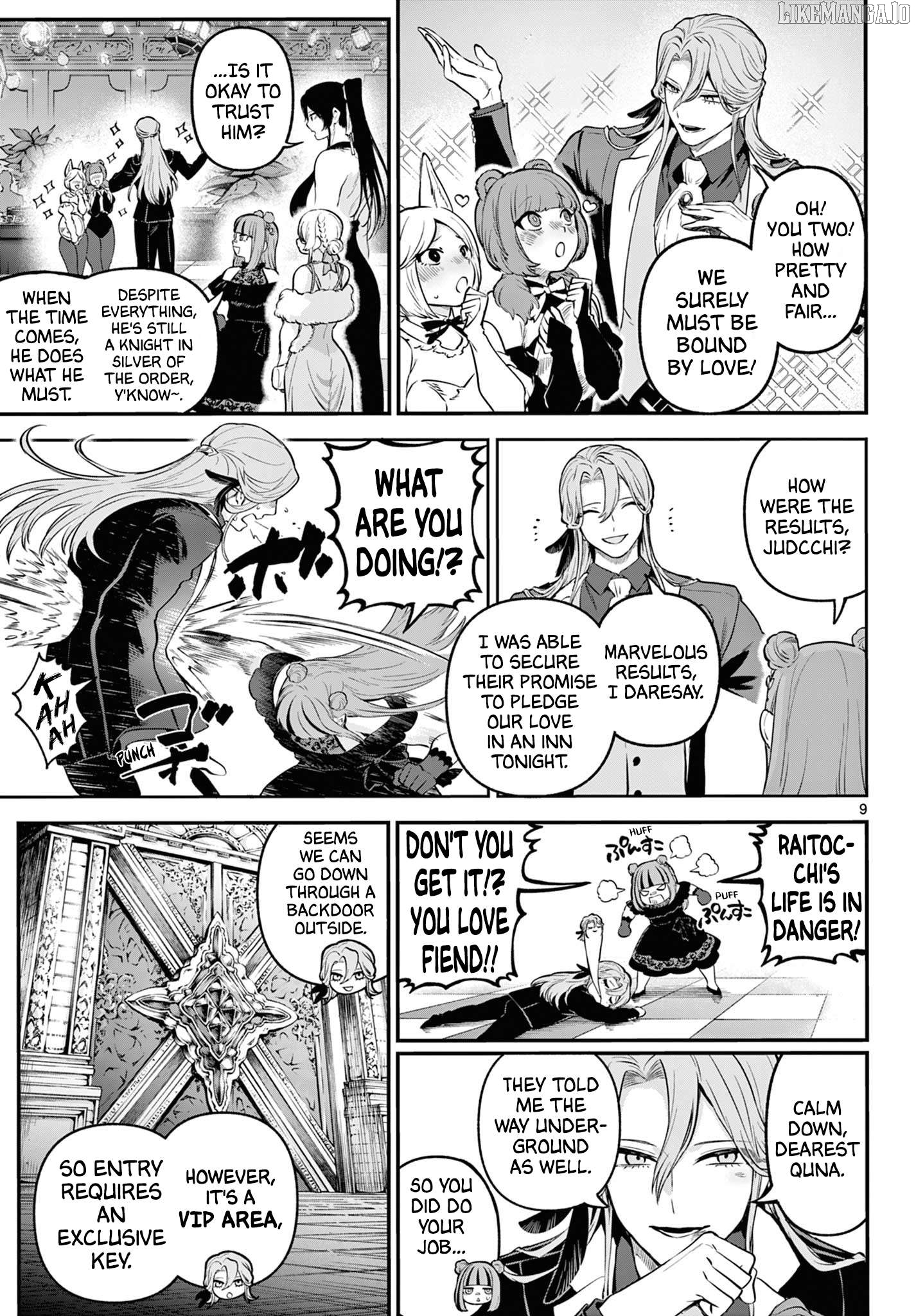 KaguRai: Kagura to Raito Chapter 12 - page 9