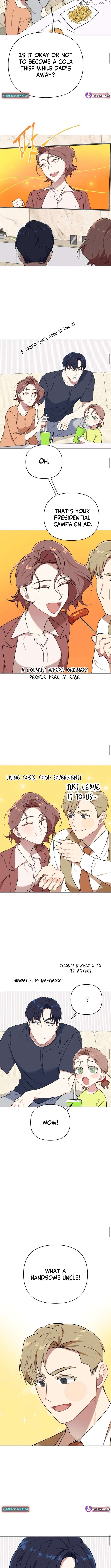 The Loser Is the First Lady Chapter 12 - page 11