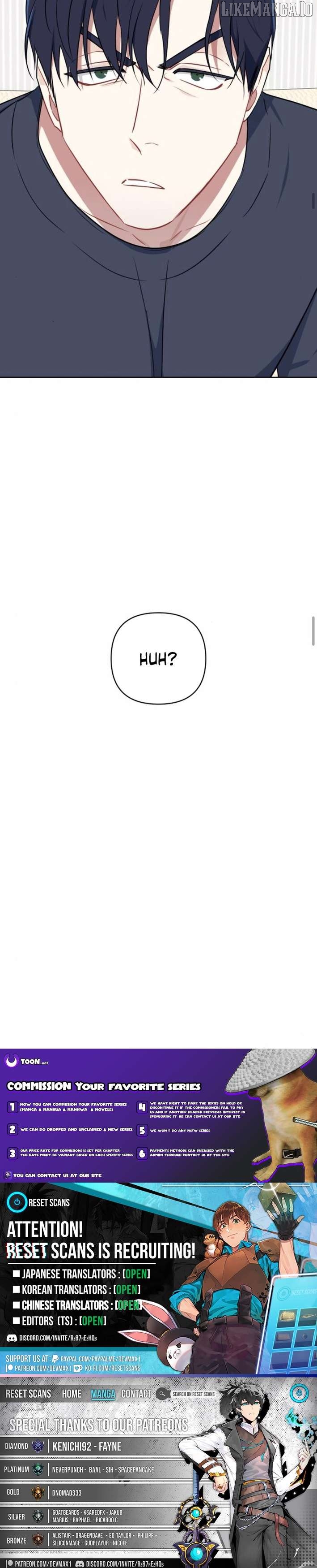 The Loser Is the First Lady Chapter 12 - page 12