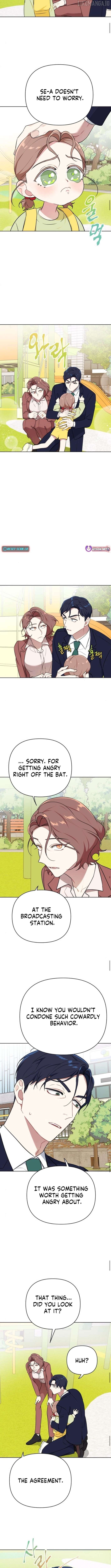 The Loser Is the First Lady Chapter 12 - page 5