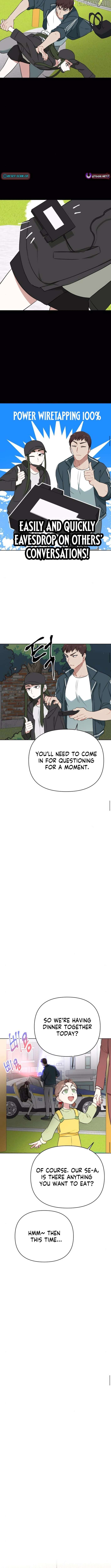 The Loser Is the First Lady Chapter 12 - page 8