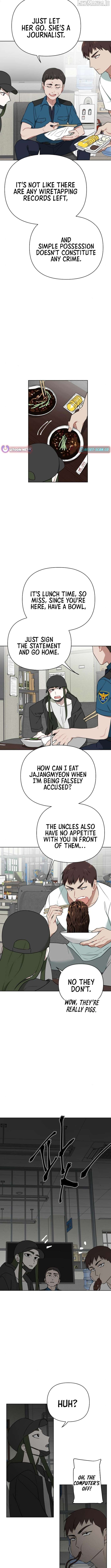 The Loser Is the First Lady Chapter 13 - page 11
