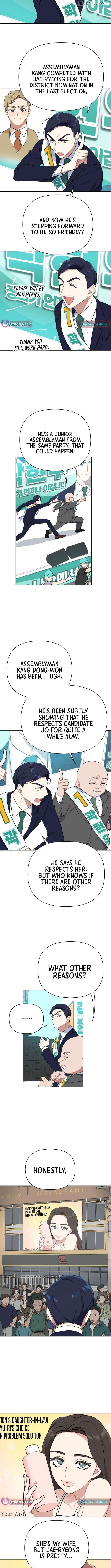 The Loser Is the First Lady Chapter 13 - page 3
