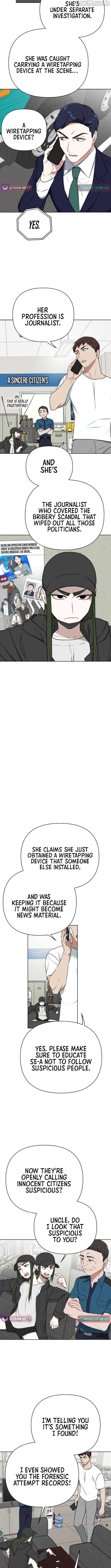 The Loser Is the First Lady Chapter 13 - page 5