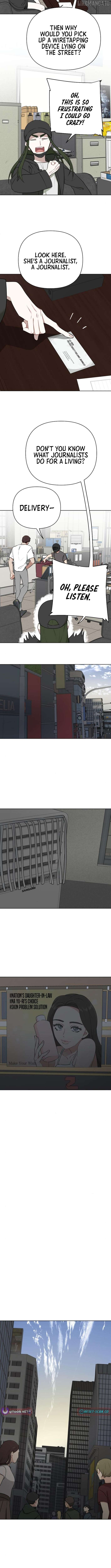 The Loser Is the First Lady Chapter 13 - page 6