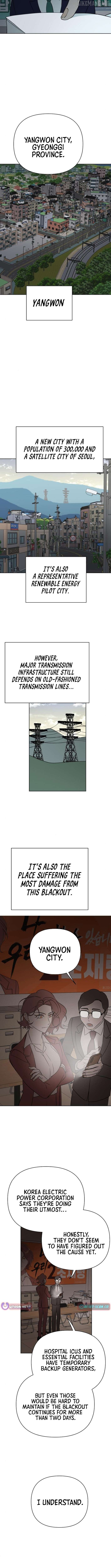 The Loser Is the First Lady Chapter 13 - page 8