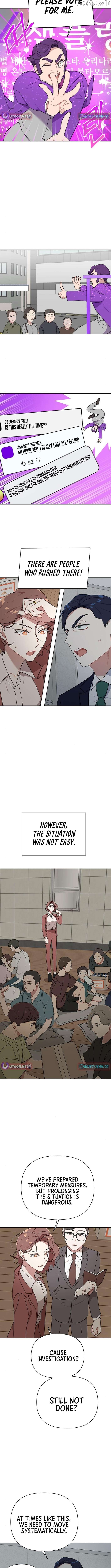 The Loser Is the First Lady Chapter 14 - page 5