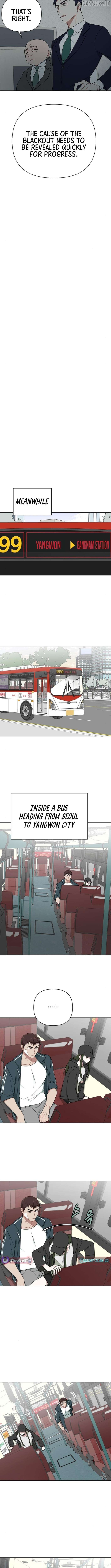 The Loser Is the First Lady Chapter 14 - page 6
