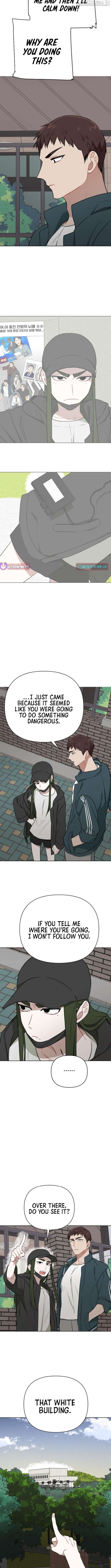 The Loser Is the First Lady Chapter 14 - page 9