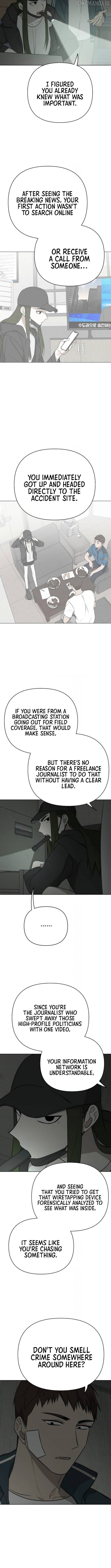 The Loser Is the First Lady Chapter 15 - page 2