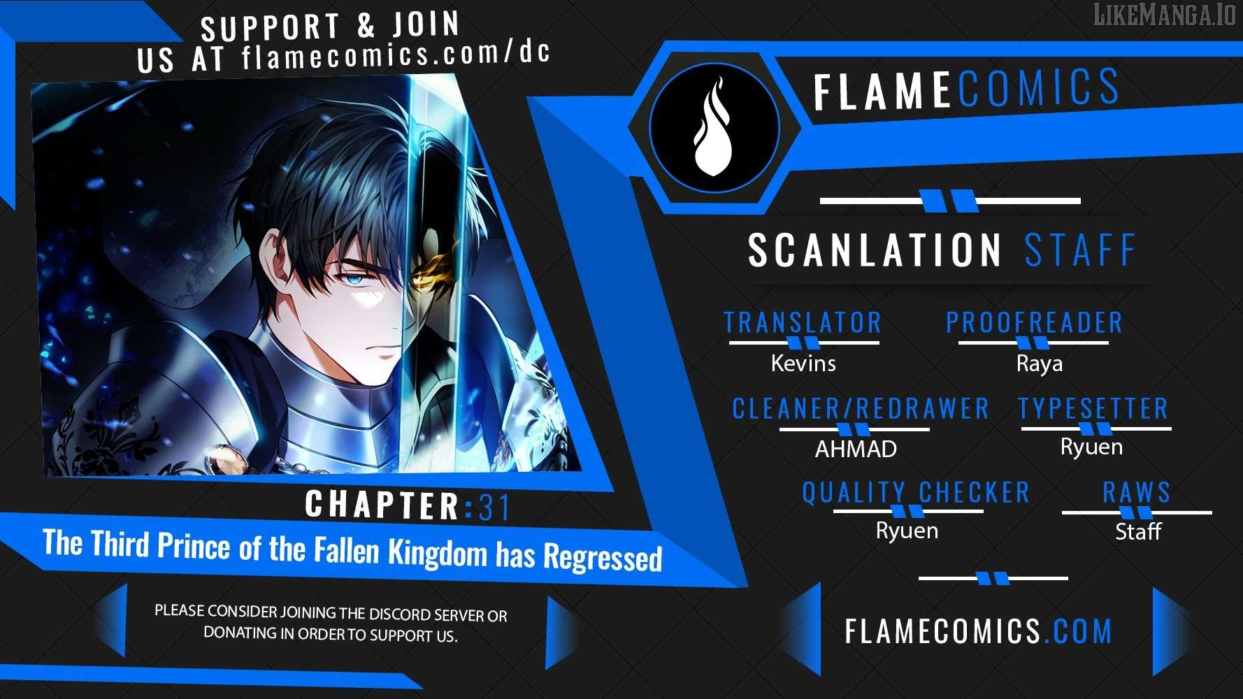 The Third Prince of the Fallen Kingdom has Regressed Chapter 31 - page 1