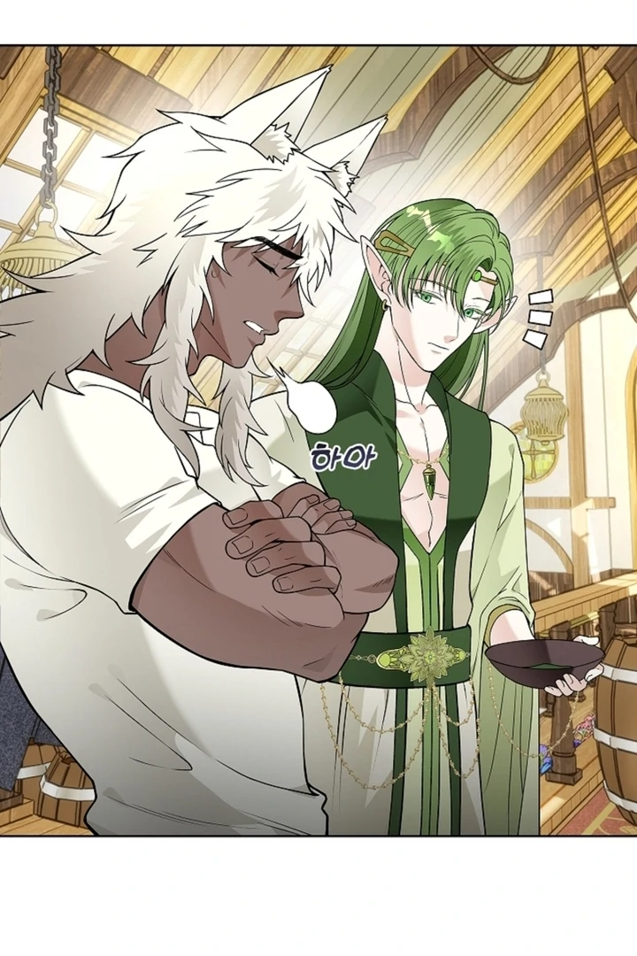 The Saintess's Petals Become Wet Chapter 16 - page 49