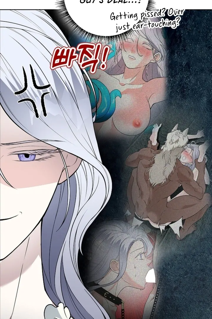 The Saintess's Petals Become Wet Chapter 16 - page 87