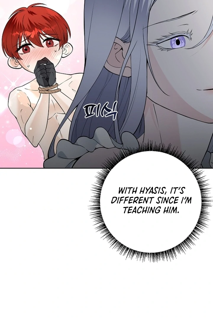 The Saintess's Petals Become Wet Chapter 17 - page 9