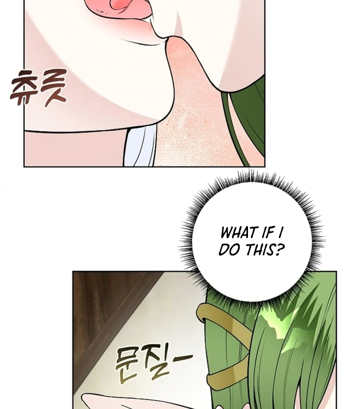 The Saintess's Petals Become Wet Chapter 17 - page 12