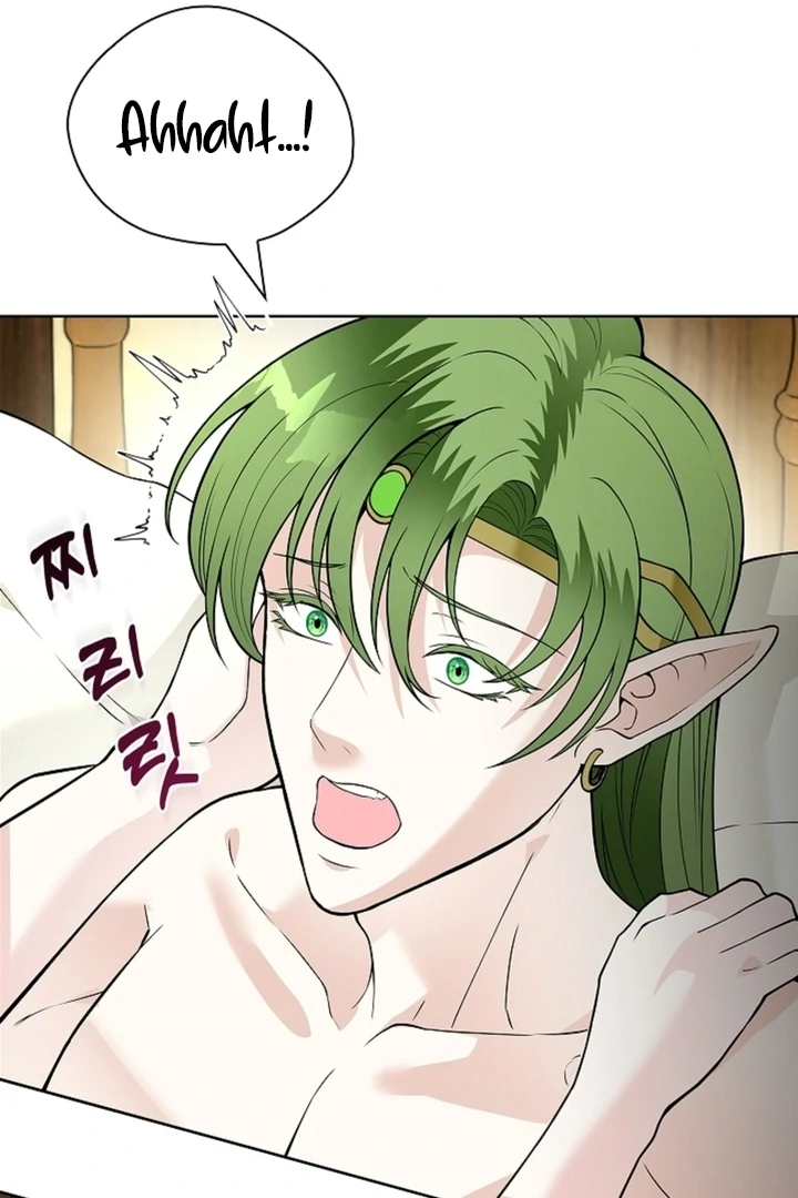 The Saintess's Petals Become Wet Chapter 17 - page 14