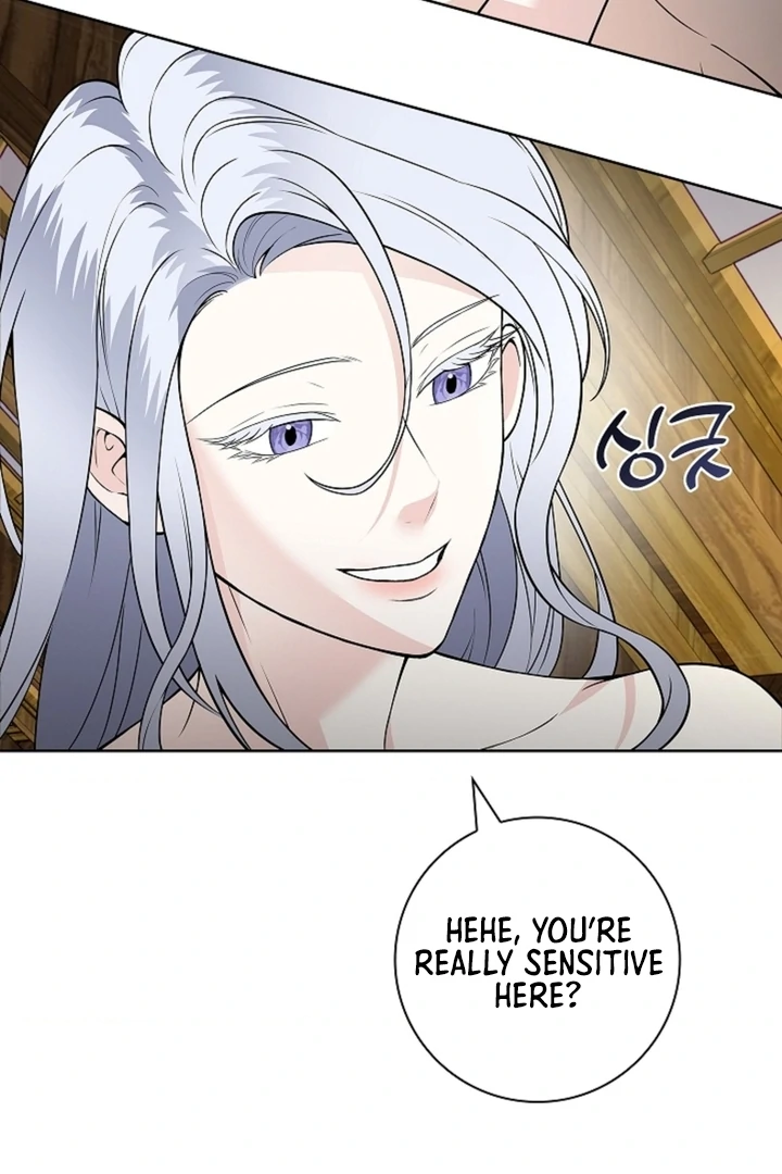 The Saintess's Petals Become Wet Chapter 17 - page 15