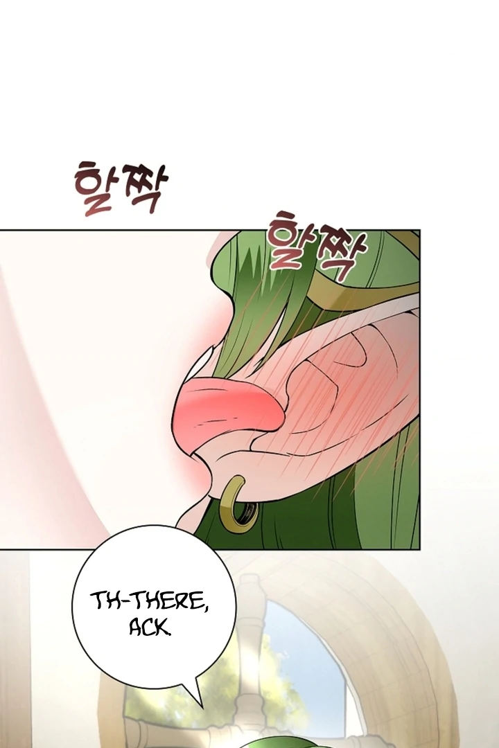 The Saintess's Petals Become Wet Chapter 17 - page 16