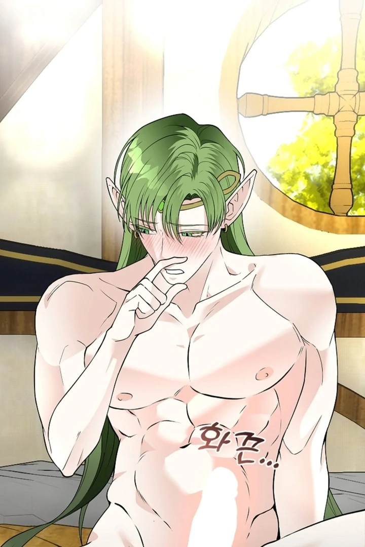 The Saintess's Petals Become Wet Chapter 17 - page 22