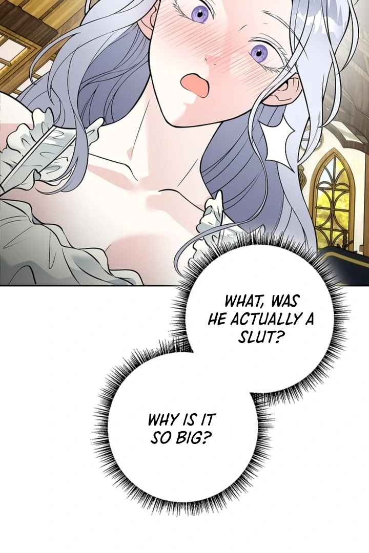 The Saintess's Petals Become Wet Chapter 17 - page 24