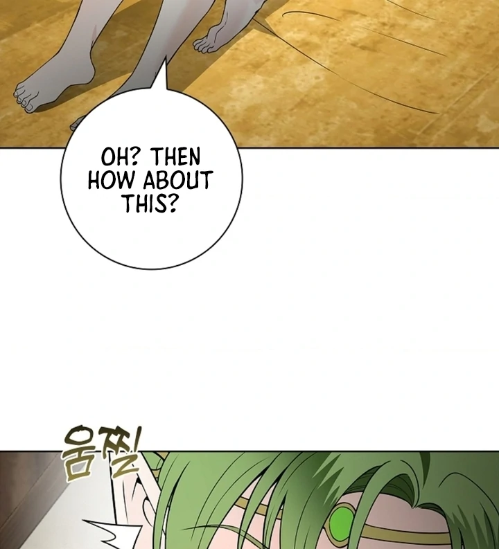 The Saintess's Petals Become Wet Chapter 17 - page 26