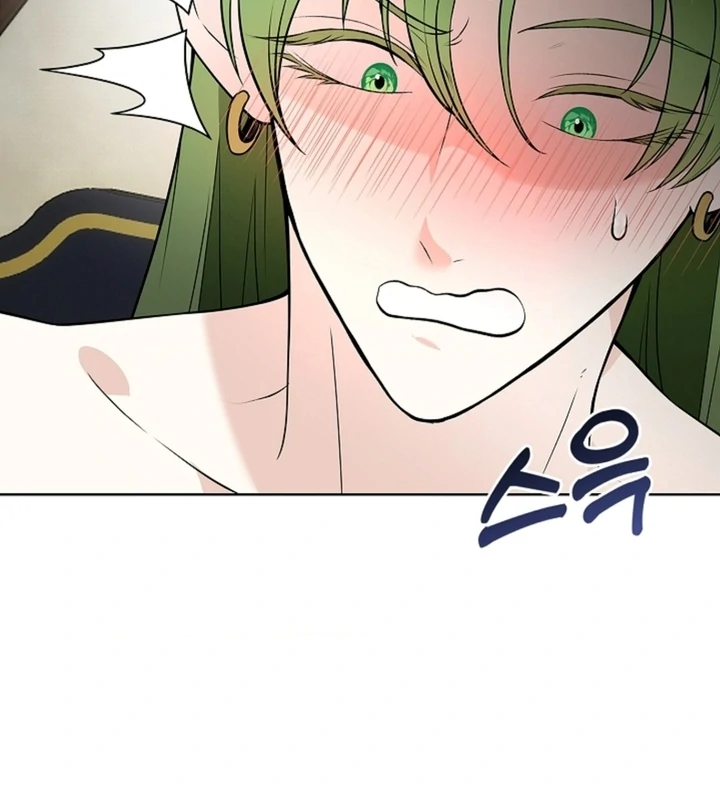 The Saintess's Petals Become Wet Chapter 17 - page 27