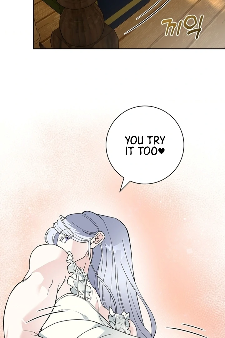 The Saintess's Petals Become Wet Chapter 17 - page 30