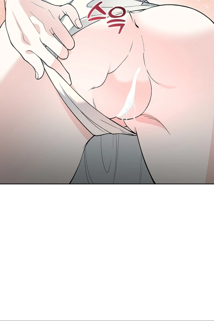 The Saintess's Petals Become Wet Chapter 17 - page 31