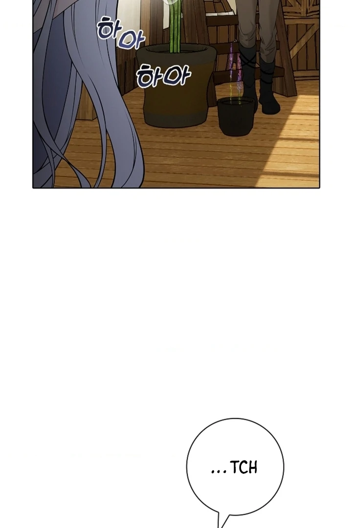 The Saintess's Petals Become Wet Chapter 17 - page 38