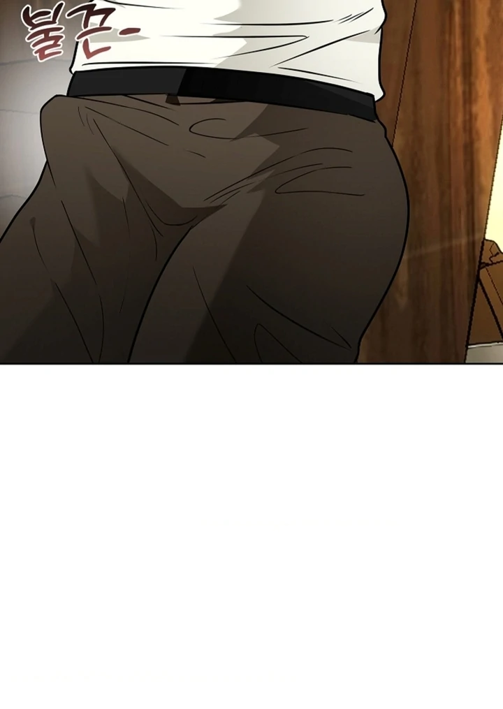 The Saintess's Petals Become Wet Chapter 17 - page 40