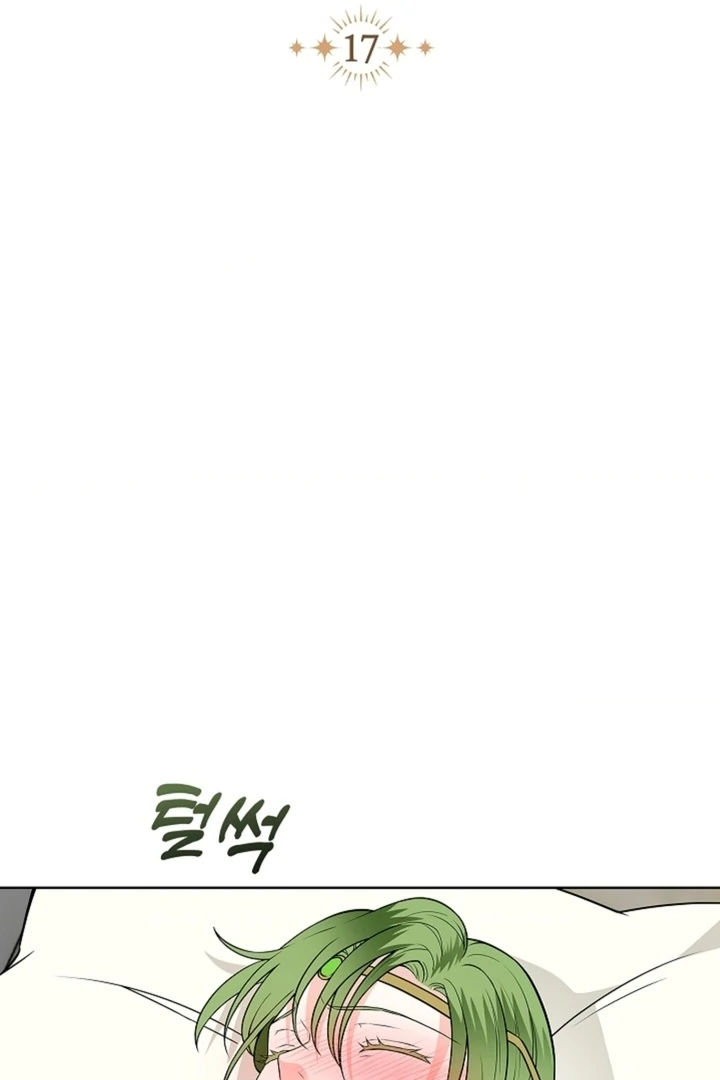 The Saintess's Petals Become Wet Chapter 17 - page 42