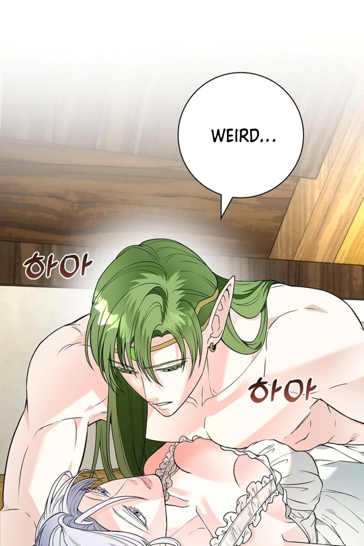 The Saintess's Petals Become Wet Chapter 17 - page 51