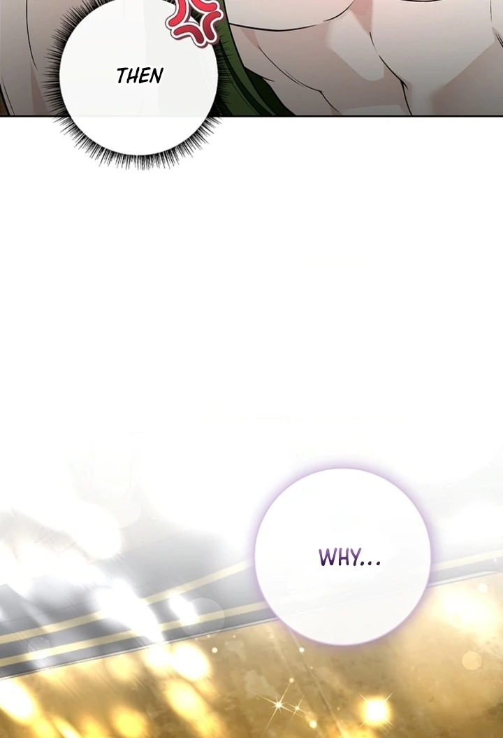 The Saintess's Petals Become Wet Chapter 17 - page 54