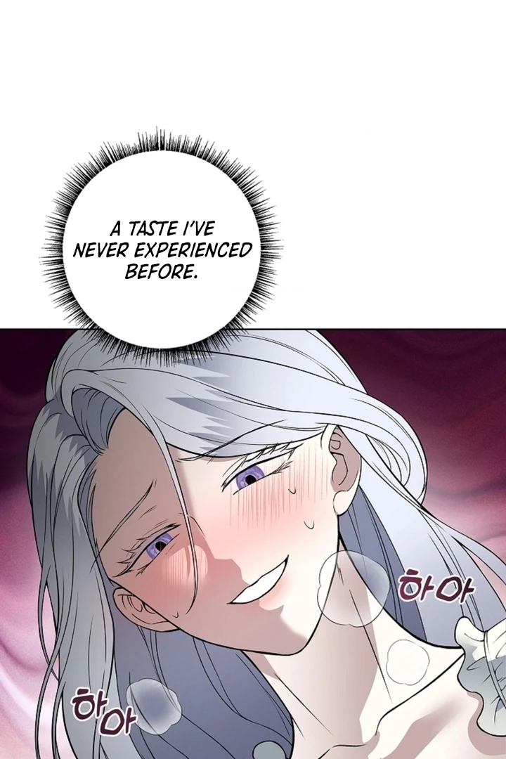 The Saintess's Petals Become Wet Chapter 17 - page 5