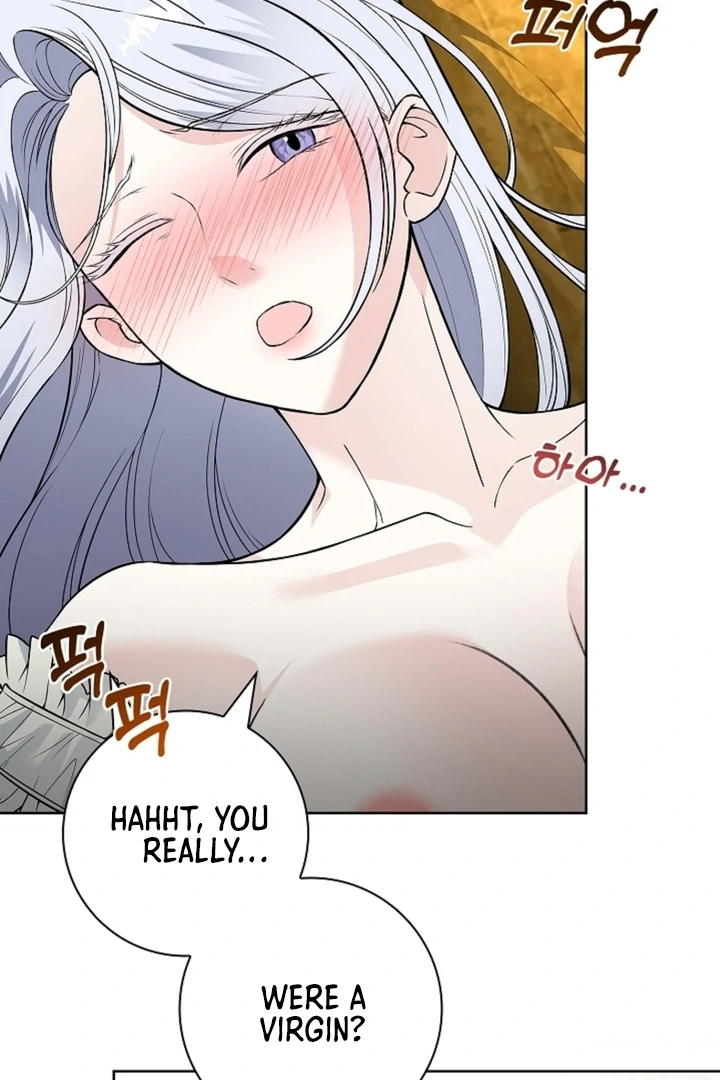 The Saintess's Petals Become Wet Chapter 17 - page 62